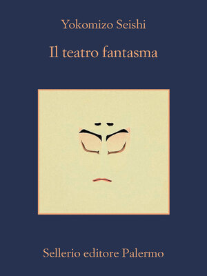 cover image of Il teatro fantasma